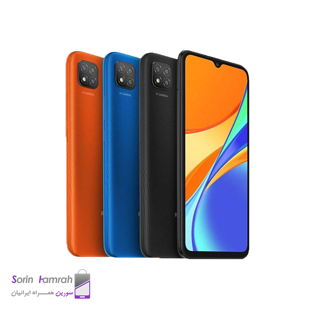 گوشی موبایل شیائومی مدل Redmi 9C دو سیم کارت ظرفیت 32/2 گیگابایت